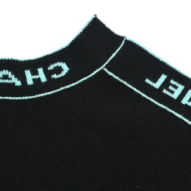 Chanel Ensemble Cardigan Short Sleeve Top Black CR95 #42 112287