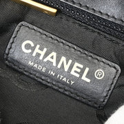 Chanel Black Straw Shoulder Bag 115865