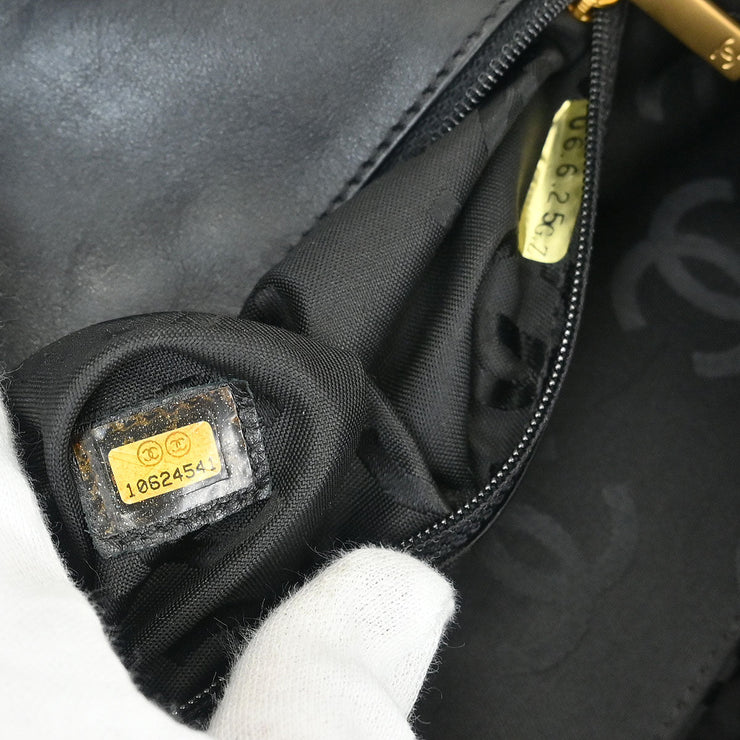 Chanel Black Straw Shoulder Bag 115865