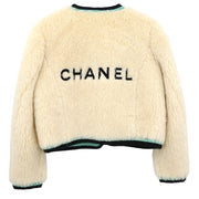 Chanel Long Sleeve Artificial Fur Jacket White 116110