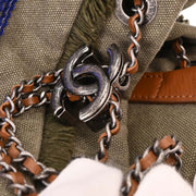 Chanel Gray Canvas Sequins Paris-Cuba Cubano Trip Backpack 116138