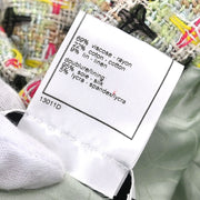 Chanel Zip Up Jacket Light Green 02P #42 116151