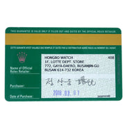 Rolex Yacht-Master II 44mm Ref.116680 Self-winding Watch SS 125034