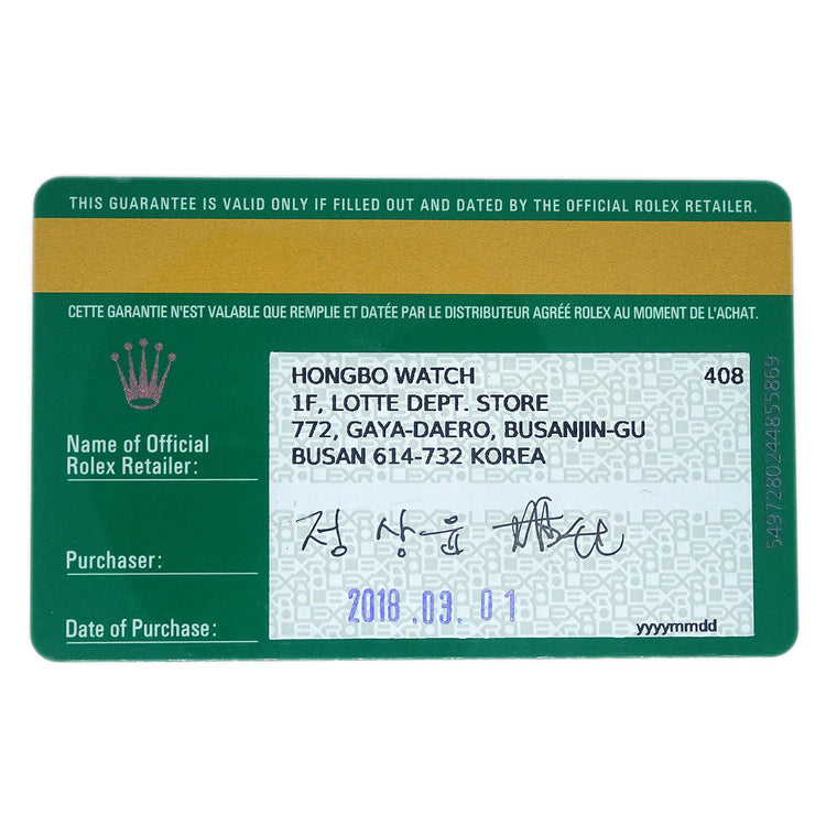 Rolex Yacht-Master II 44mm Ref.116680 Self-winding Watch SS 125034