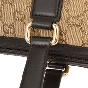 Gucci Beige GG Handbag 257289 204046  125049