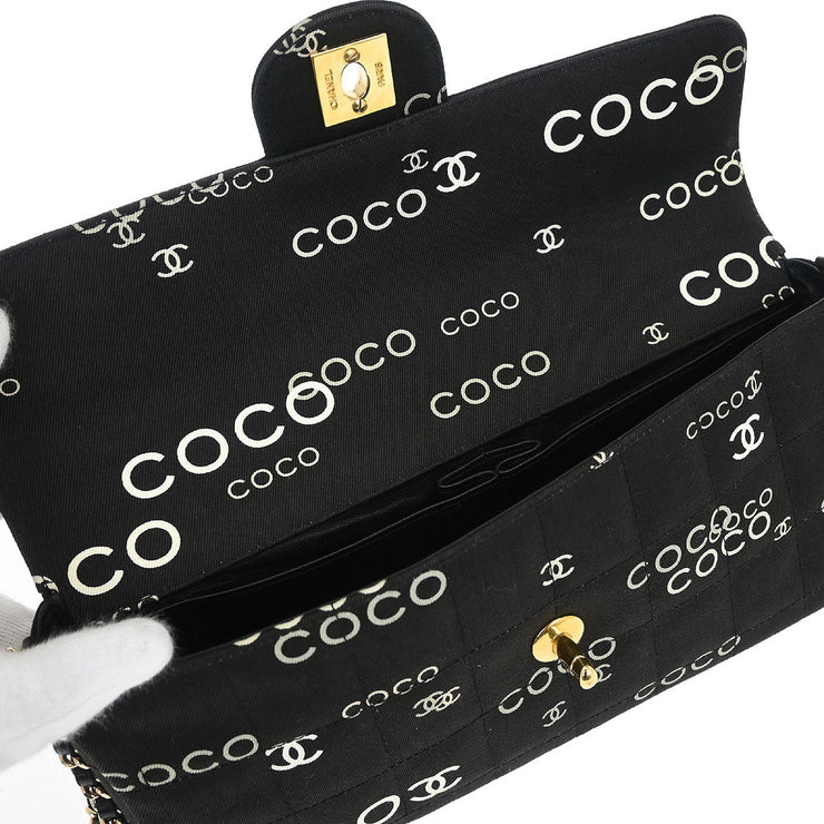 Chanel Black Canvas COCO East West Choco Bar Shoulder Bag 125063