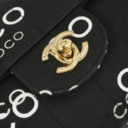 Chanel Black Canvas COCO East West Choco Bar Shoulder Bag 125064