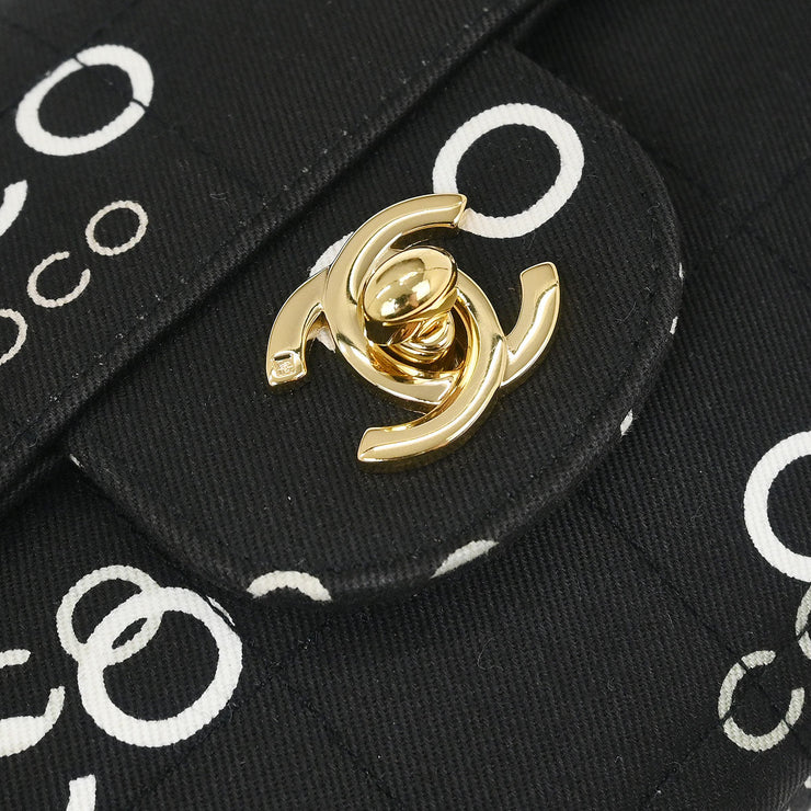 Chanel Black Canvas COCO East West Choco Bar Shoulder Bag 125064