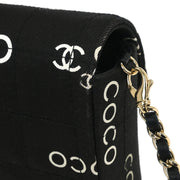 Chanel Black Canvas COCO East West Choco Bar Shoulder Bag 125064