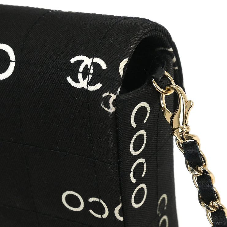 Chanel Black Canvas COCO East West Choco Bar Shoulder Bag 125064