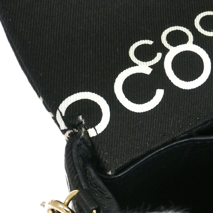 Chanel Black Canvas COCO East West Choco Bar Shoulder Bag 125064