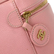 Chanel Pink Calfskin Timeless Vanity Handbag 125077