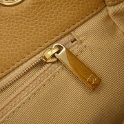 Chanel Beige Calfskin Petite Shopping Tote PST Chain Handbag 125082