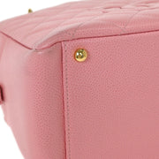 Chanel Pink Calfskin Petite Timeless Tote PTT Chain Handbag 125098