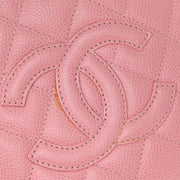 Chanel Pink Calfskin Petite Timeless Tote PTT Chain Handbag 125098