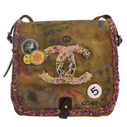 Chanel Khaki On The Pavements Graffiti Messenger Bag 125105