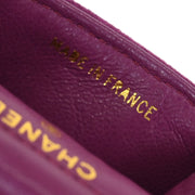 Chanel Pink Suede Micro Classic Flap Shoulder Bag Pochette 125119