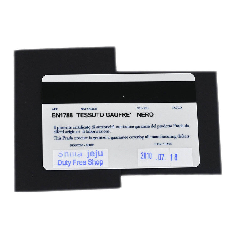 Prada Black Nylon 2way Tote Handbag 14 125174