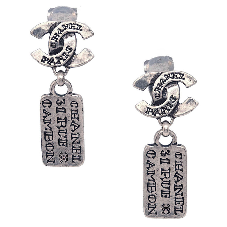 Chanel Dangle CC Earrings Clip-On Silver 99A 125214