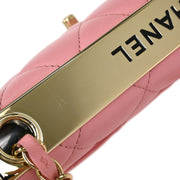 Chanel Pink Lambskin Shoulder Bag 125222