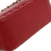 Chanel Red Calfskin Chevron Mini Classic Square Flap Bag 17 134662