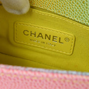 Boy Chanel Pastel Color Calfskin Mini Shoulder Bag 134696
