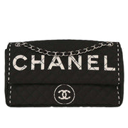 Chanel Black Satin Straight Flap Shoulder Bag 134701