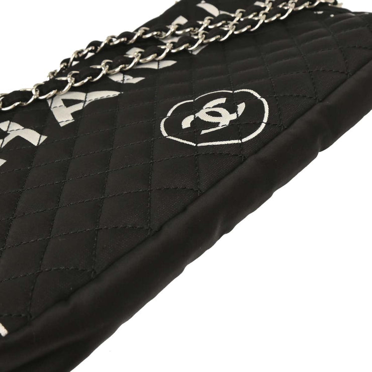 Chanel Black Satin Straight Flap Shoulder Bag 134701