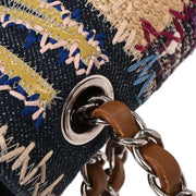 Chanel Multicolor Patchwork Single Flap Shoulder Bag 134760