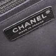 Chanel Multicolor Patchwork Single Flap Shoulder Bag 134760