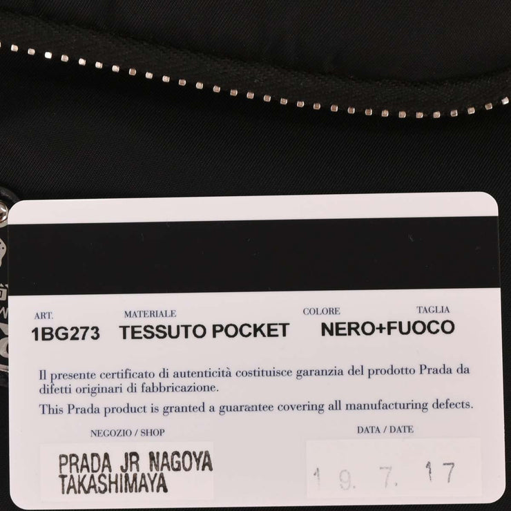 Prada Black Nylon 2way Handbag 255 134805