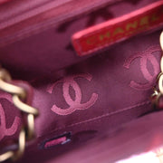 Chanel Red Calfskin Wild Stitch Mini Classic Square Flap Bag 17 134879