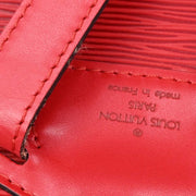 Louis Vuitton Red Epi Montsouris MM Monaco Limited Backpack  AA980703 134936