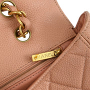 Chanel Pink Calfskin Shoulder Bag 135021