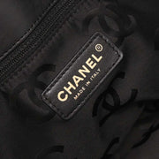 Chanel Navy Straw Tote Handbag 144693