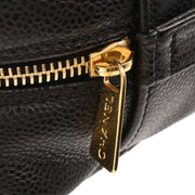 Chanel Black Calfskin Petite Timeless Tote PTT Chain Handbag 144694