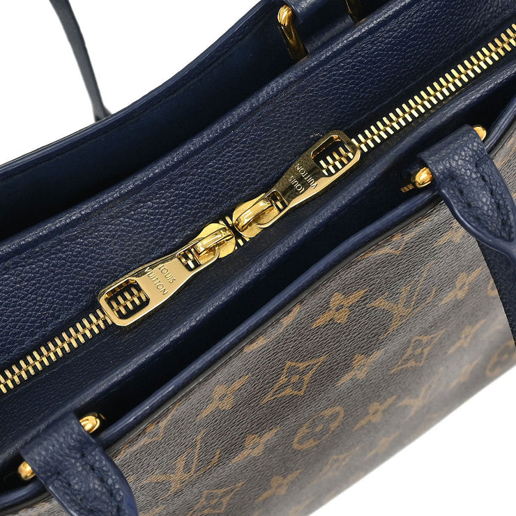 Louis Vuitton Monogram Popincourt PM 2way Handbag M43434 NZ0188 144698