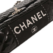 Chanel Black Patent Leather Shoulder Bag 144715