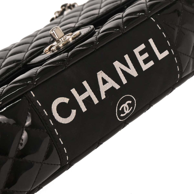 Chanel Black Patent Leather Shoulder Bag 144715
