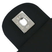 Chanel Black Nylon Paris Byzance Chain Shoulder Bag 144760