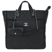 Chanel Black Lambskin Ultra Pocket Shopping Tote 2way Handbag 144810