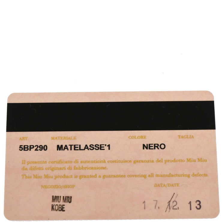 Miu Miu Black Lambskin Matelasse Wallet On Chain WOC 5BP290 144868