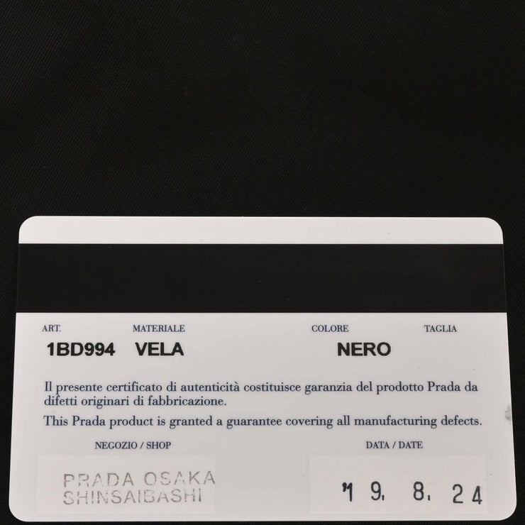 Prada Black Nylon Shoulder Bag 255 145009