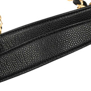 Chanel Black Calfskin Grand Shopping Tote GST Chain Handbag 145036
