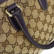 Gucci Brown Beige Jackie Tote Bag 145818 1781 153951