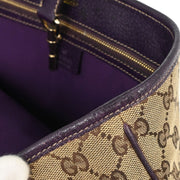 Gucci Brown Beige Jackie Tote Bag 145818 1781 153951