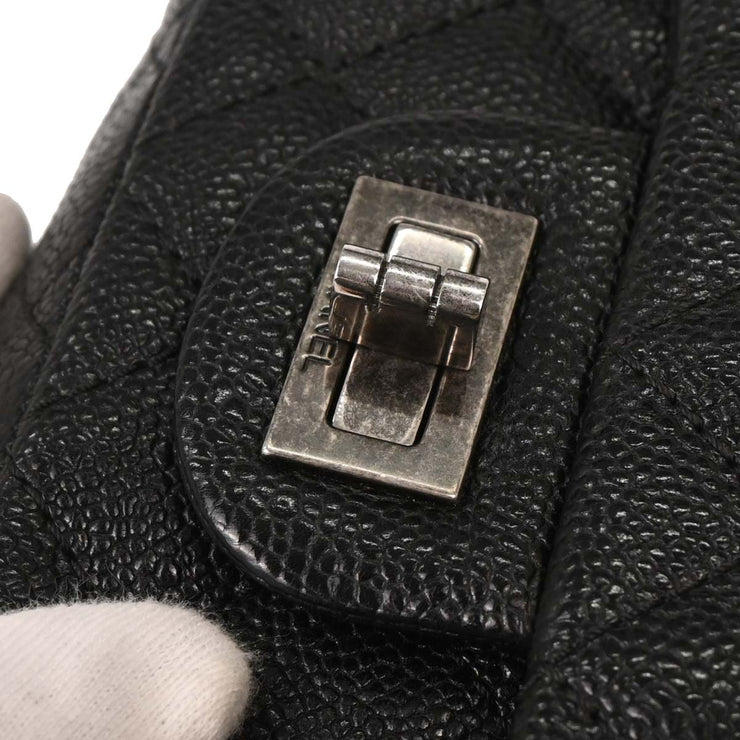 Chanel Black Calfskin 2.55 Double Flap Shoulder Bag 154015