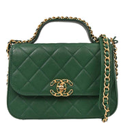 Chanel Green Lambskin 19 Infinity Chain 2way Shoulder Handbag 154030