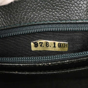 Chanel Dark Green Calfskin Handbag 154039