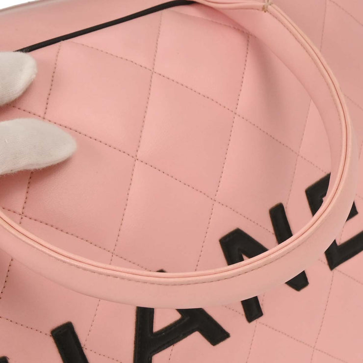 Chanel Pink Calfskin Bowling Bag 50 154079